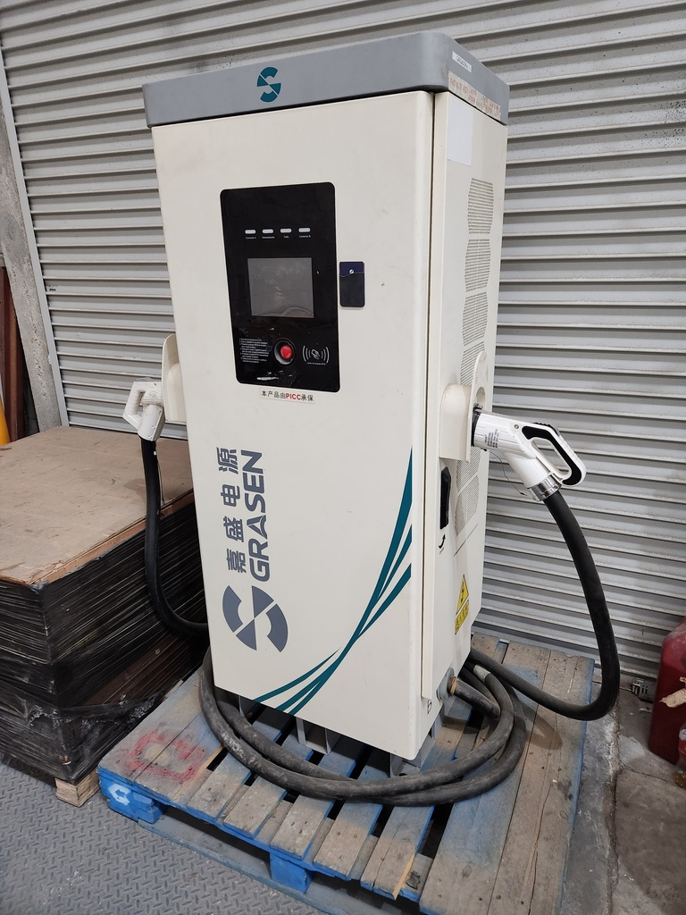 Charger Cargador Electrico Marca GRASEN